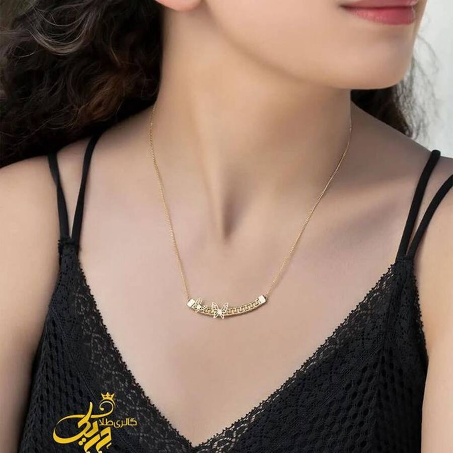 اویز حلال پروانه 