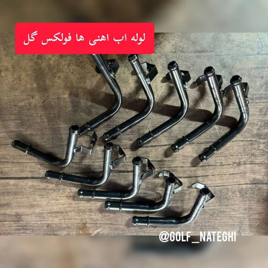 تصویر محصول