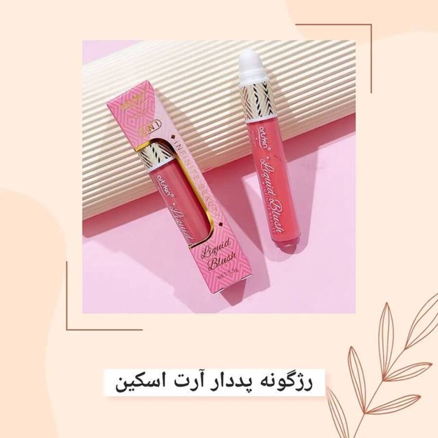 تصویر محصول