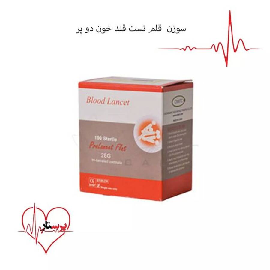 تصویر محصول