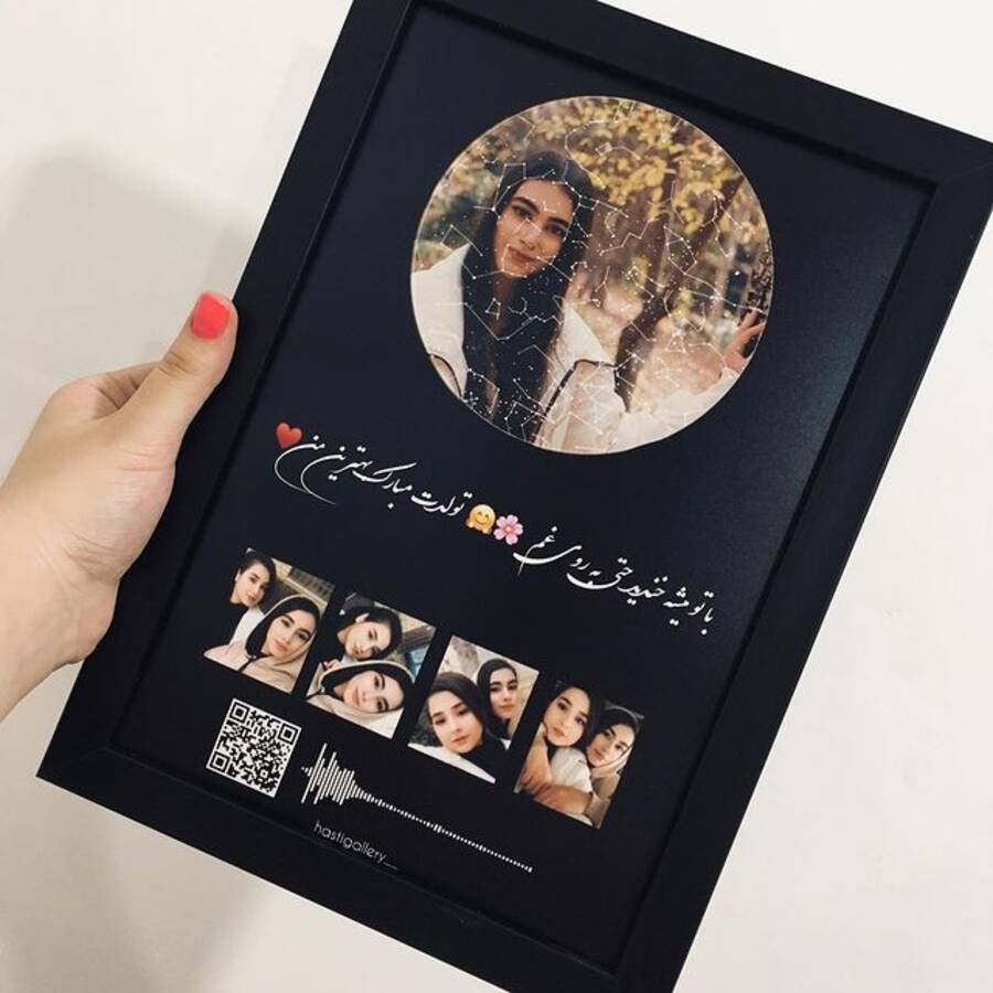 تابلوی موزیکال سایز 20*30