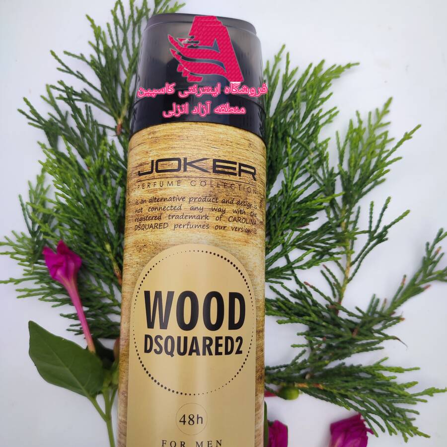 تصویر محصول