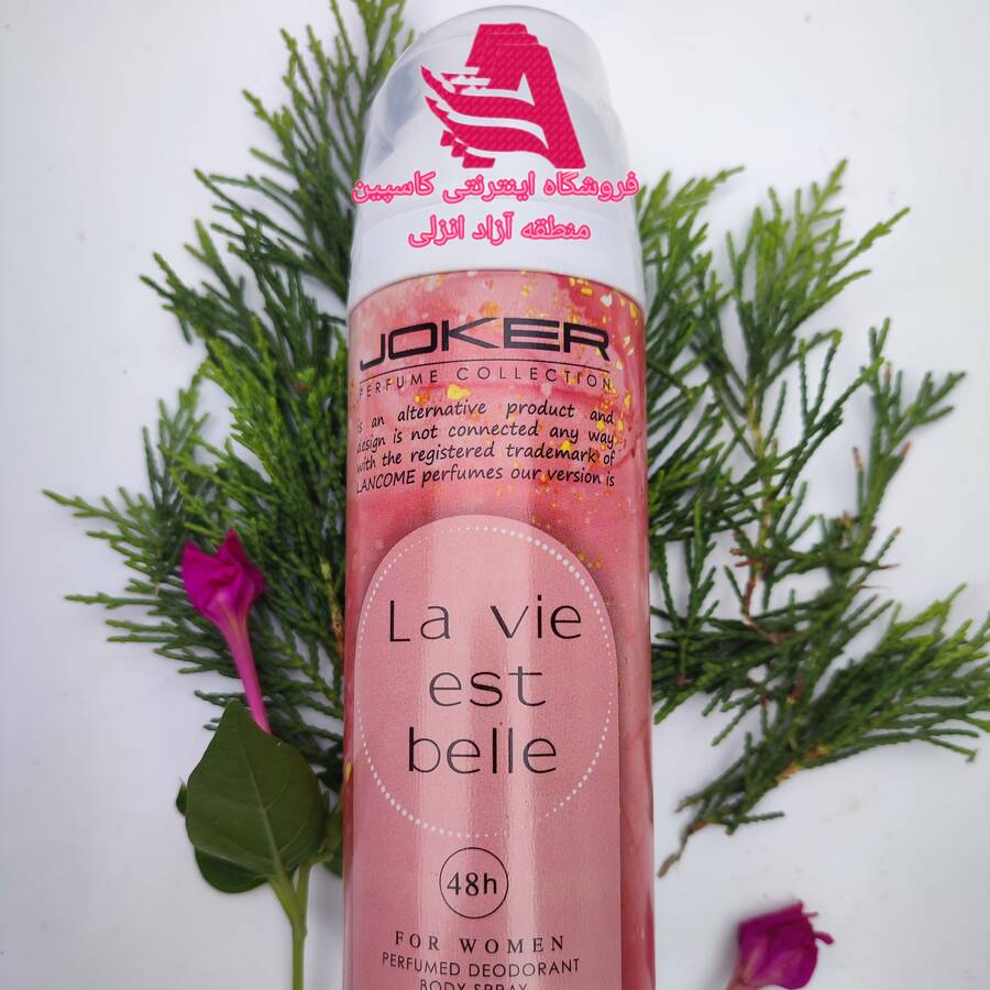 تصویر محصول