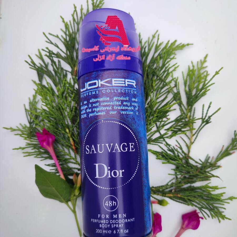 تصویر محصول