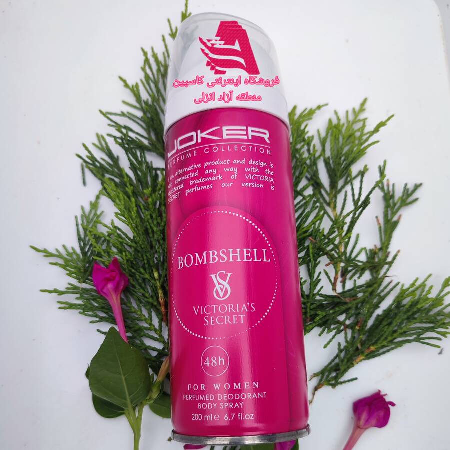 تصویر محصول