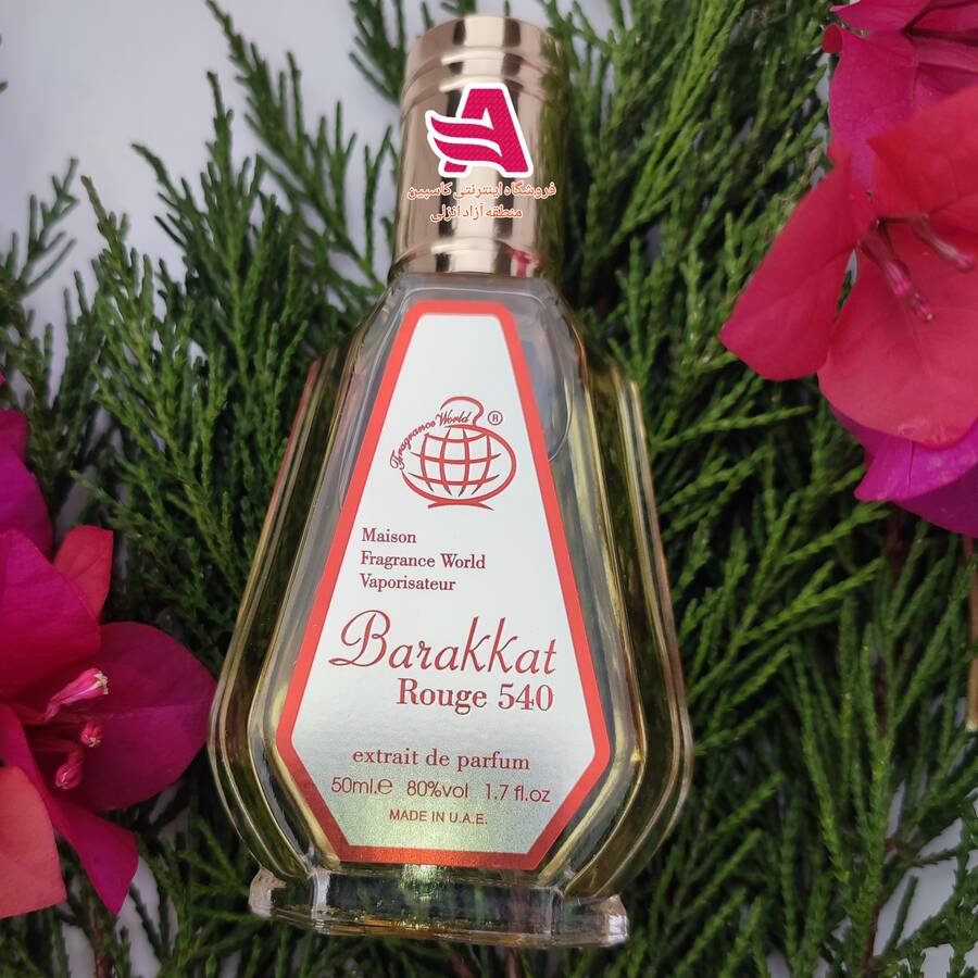 تصویر محصول