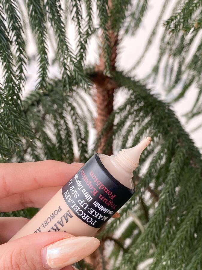 کرم پودر گابرینی