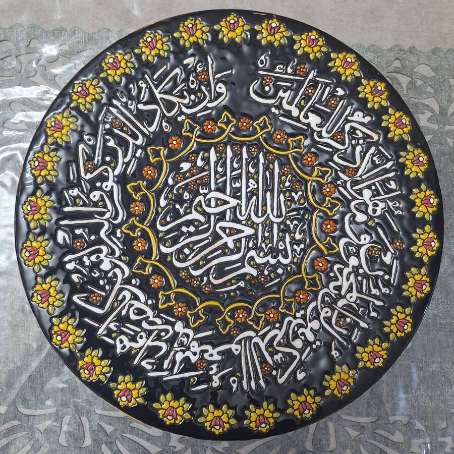 تصویر محصول