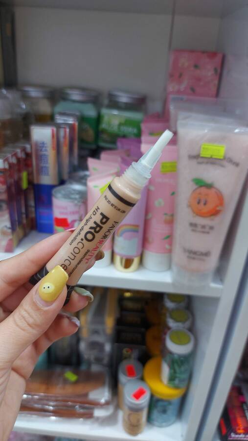 کانسیلر مایع 