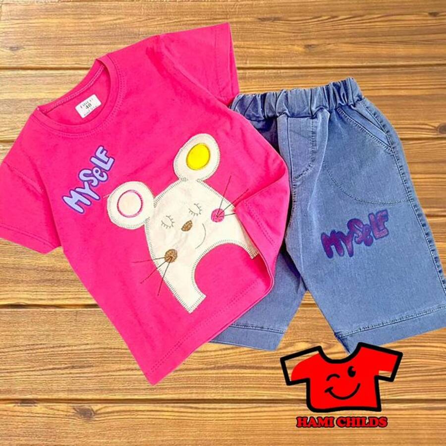 تصویر محصول