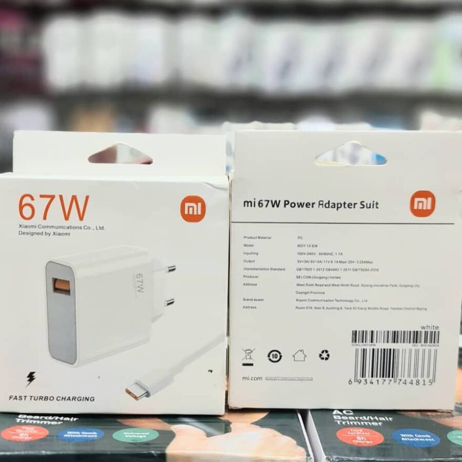 تصویر محصول