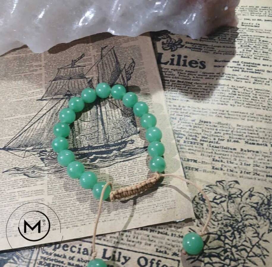 آونتورین بدون پلاک