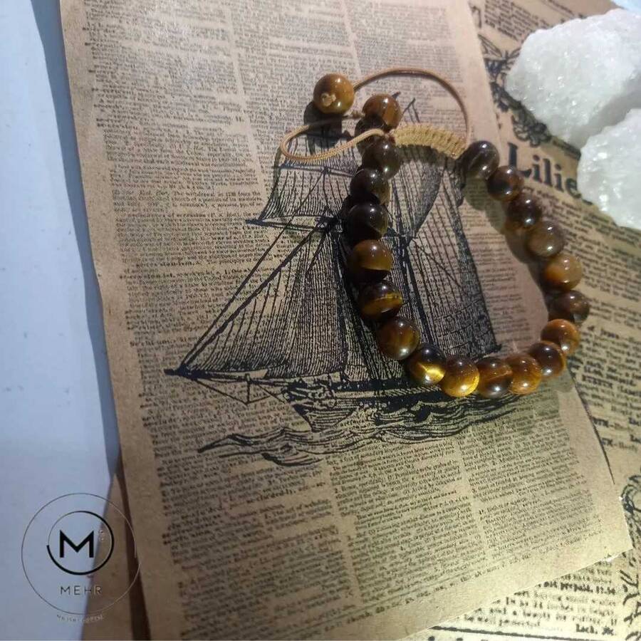 دستبند چشم ببر