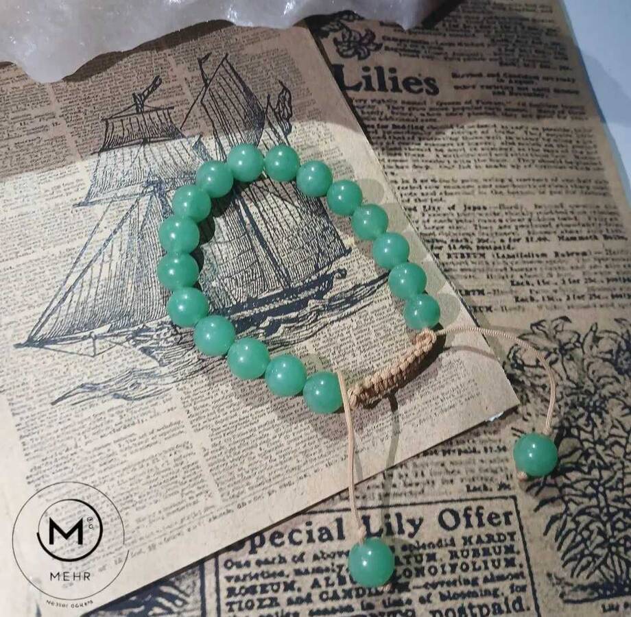 آونتورین بدون پلاک