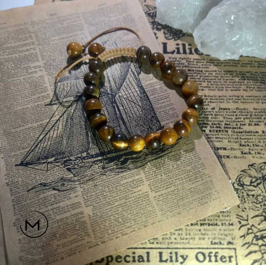 دستبند چشم ببر