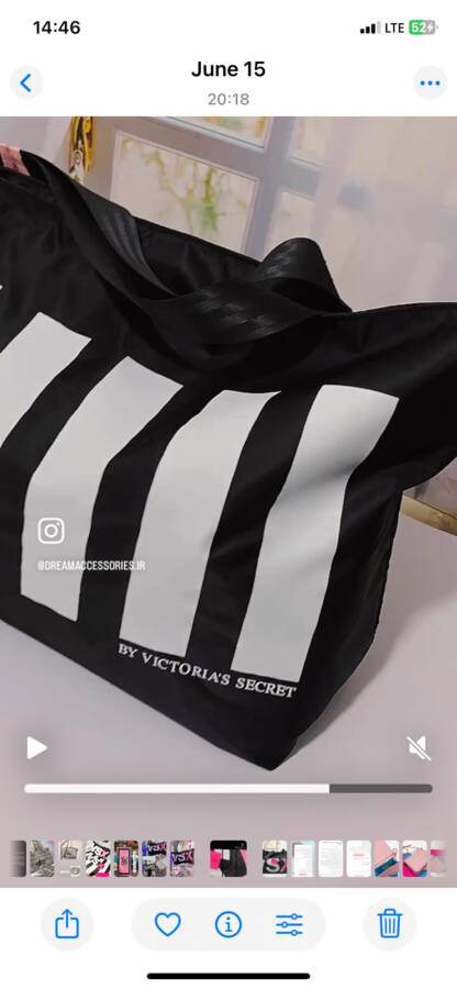 کیف بزرگ ویکتوریا سکرت – VSX