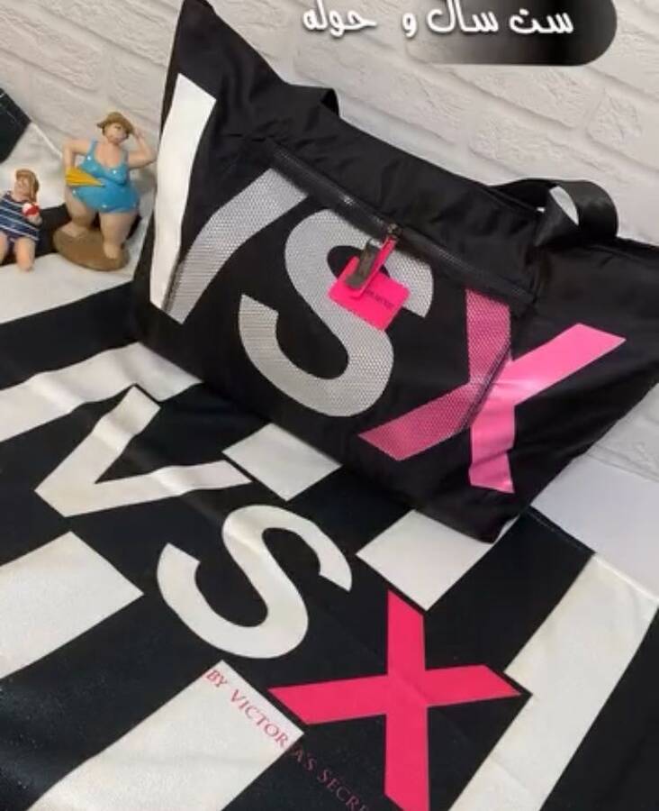 کیف بزرگ ویکتوریا سکرت – VSX