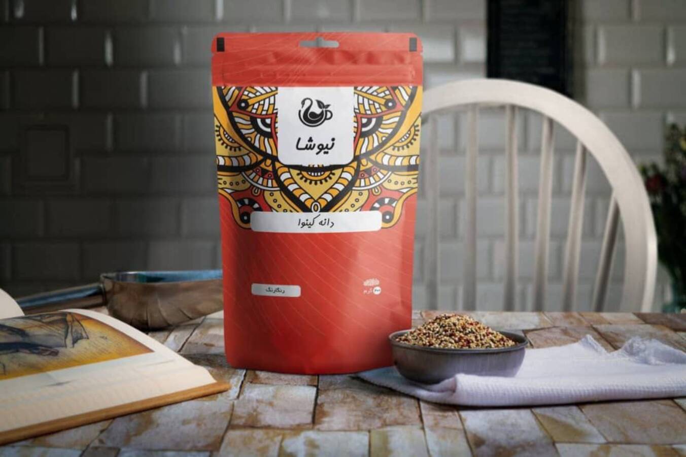 دانه کینوا رنگی نیوشا