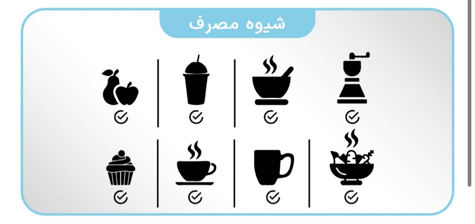 تخم کتان نیوشا