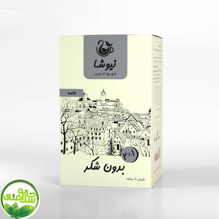 تصویر محصول