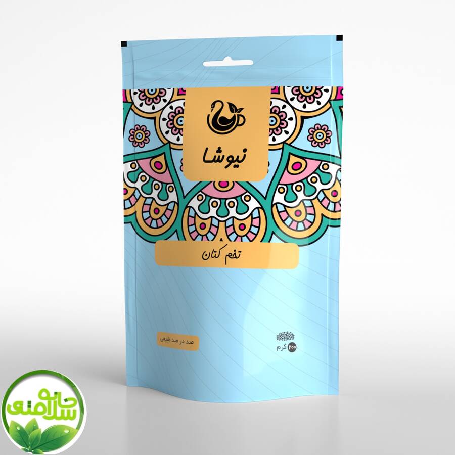 تصویر محصول