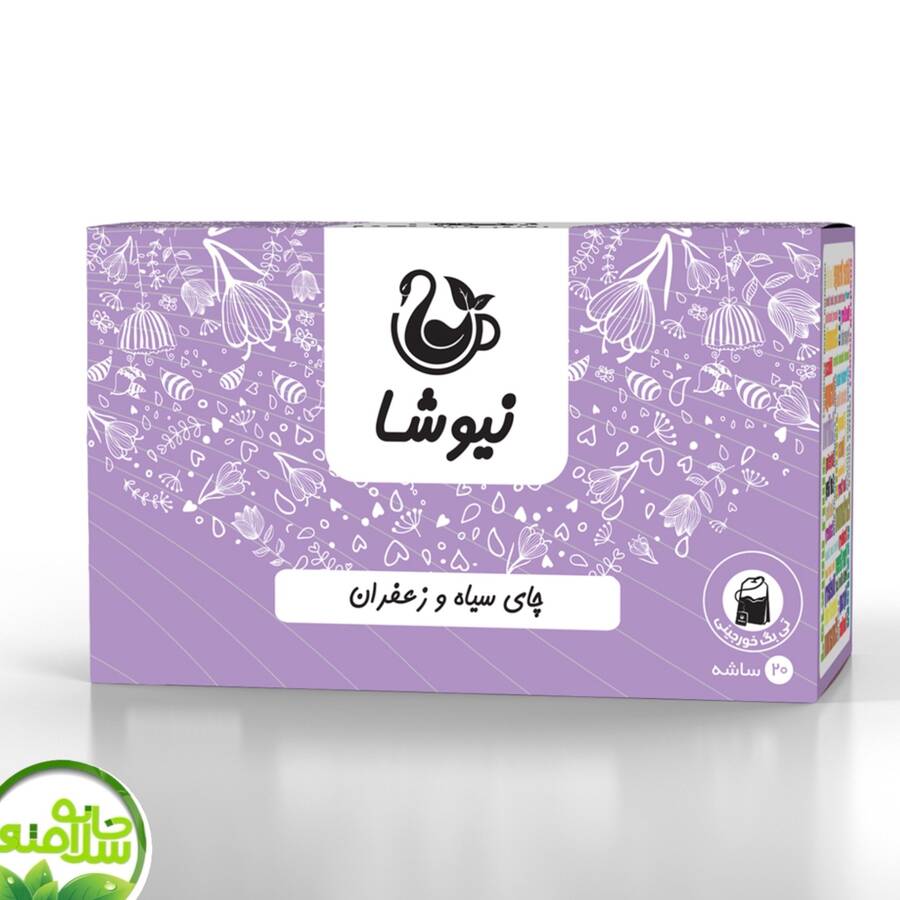 تصویر محصول