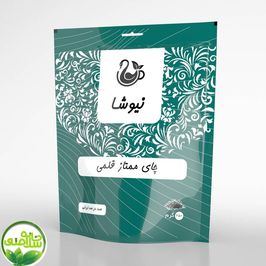 تصویر محصول