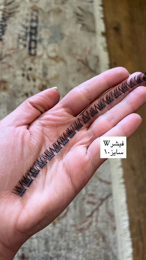 مژه فیشر