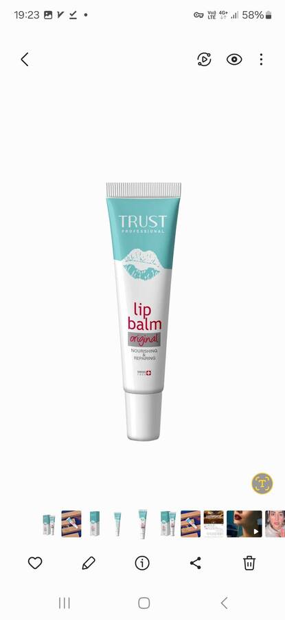 بالم لب تراست