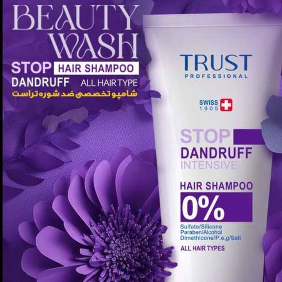 شامپو تخصصی ضد شوره مقاوم (موهای چرب)