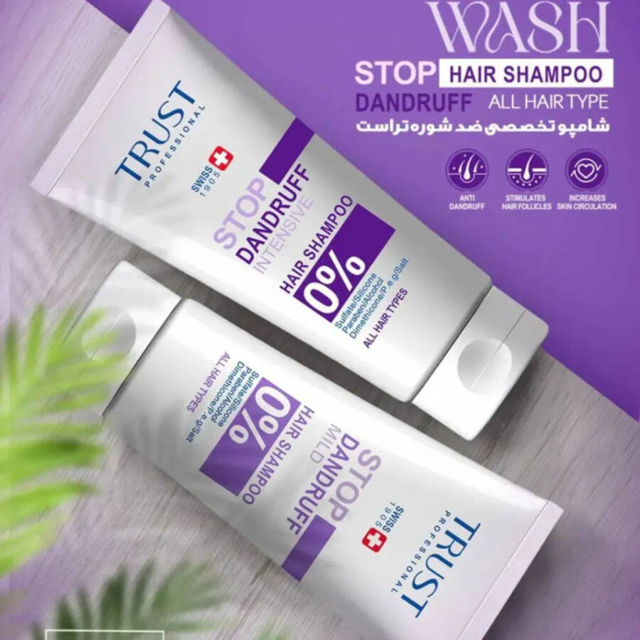 تصویر محصول