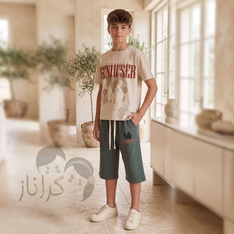 ست پسرانه جنیوس (11 تا 14 سال)