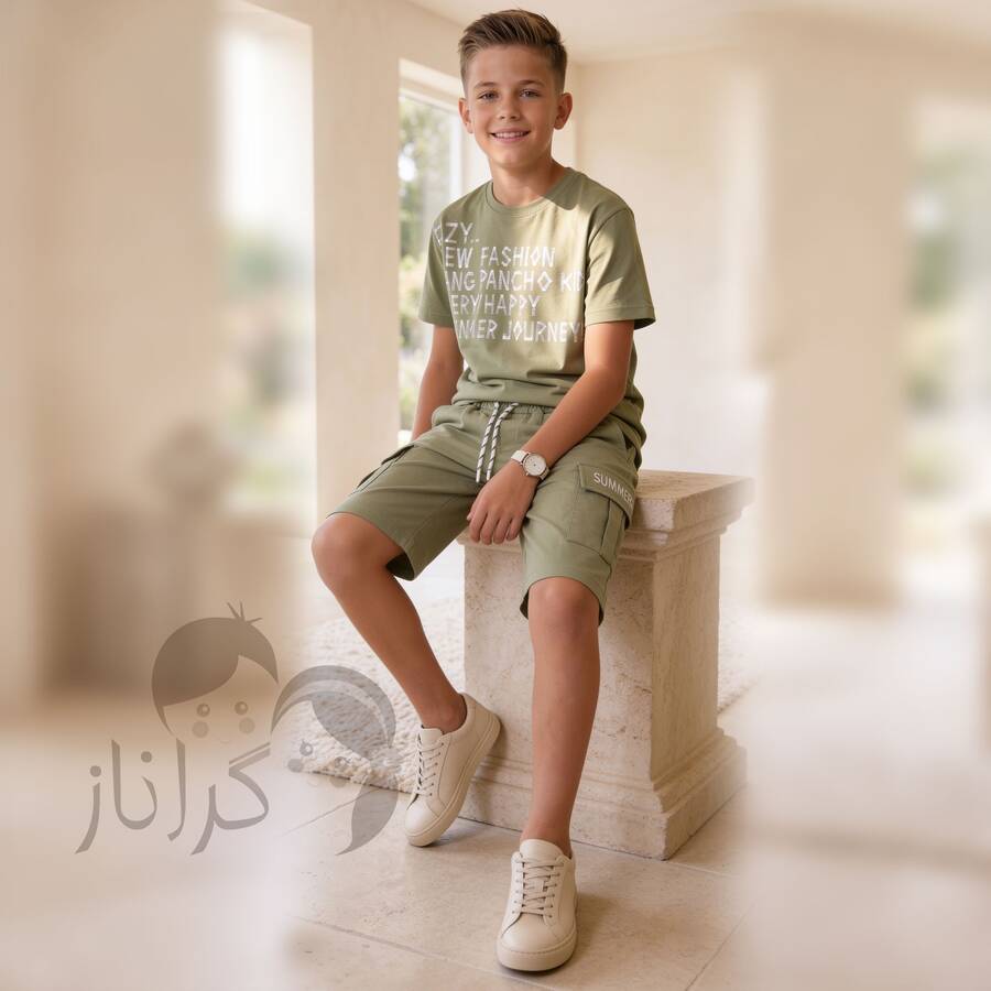 ست پسرانه راش (11 تا 14 سال)