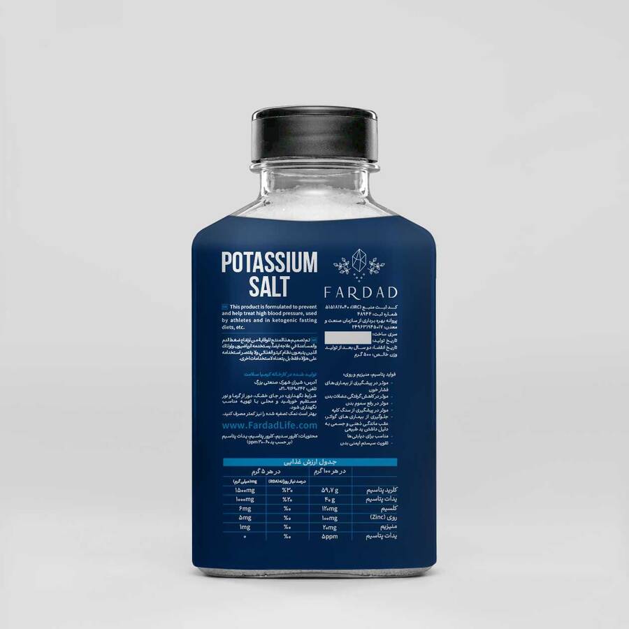 نمک پتاسیم ٪40 - 500g