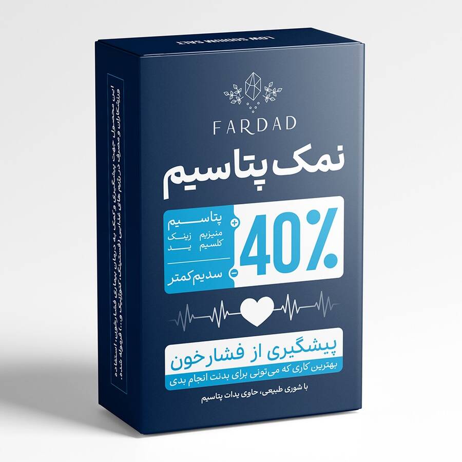 نمک پتاسیم ٪40 + هزینه ارسال
