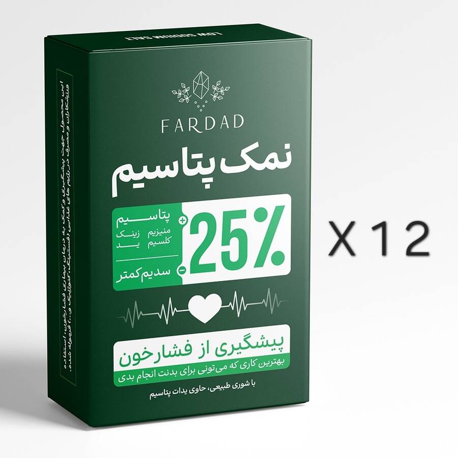 پک 12 عددی نمک پتاسیم ٪25