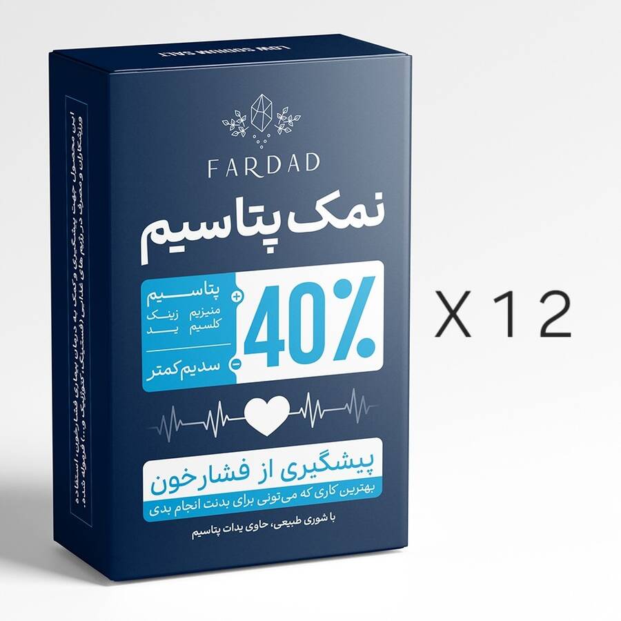 پک 12 عددی نمک پتاسیم ٪40