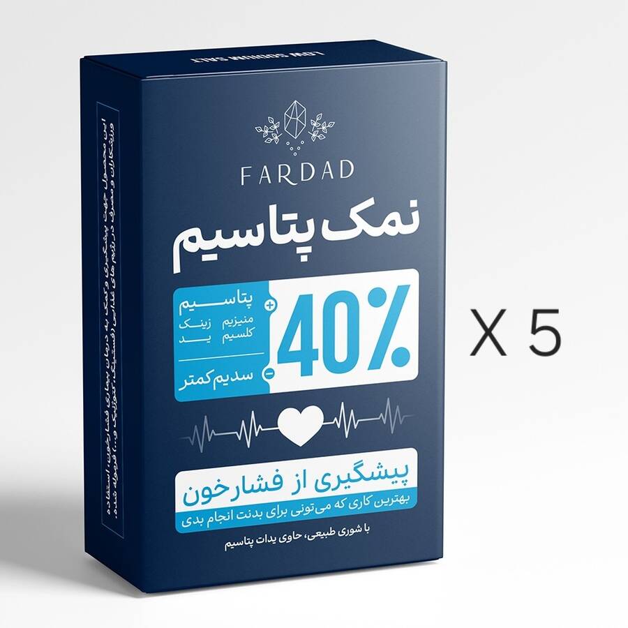 پک 5 عددی نمک پتاسیم ٪40