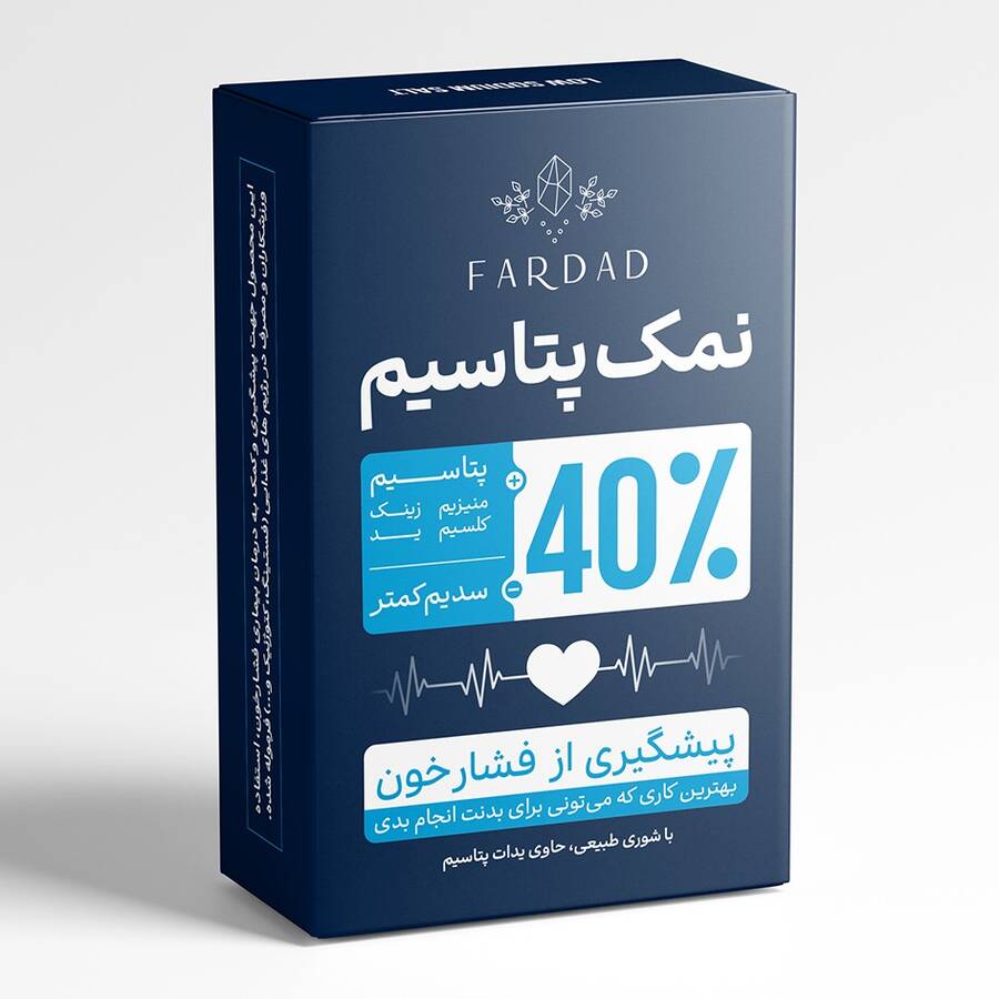 نمک پتاسیم ٪40 - یک کیلو