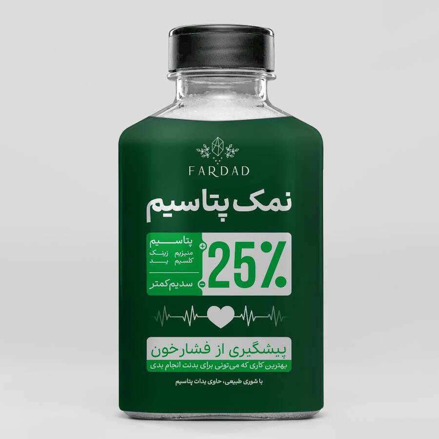 نمک پتاسیم ٪25 - 500g