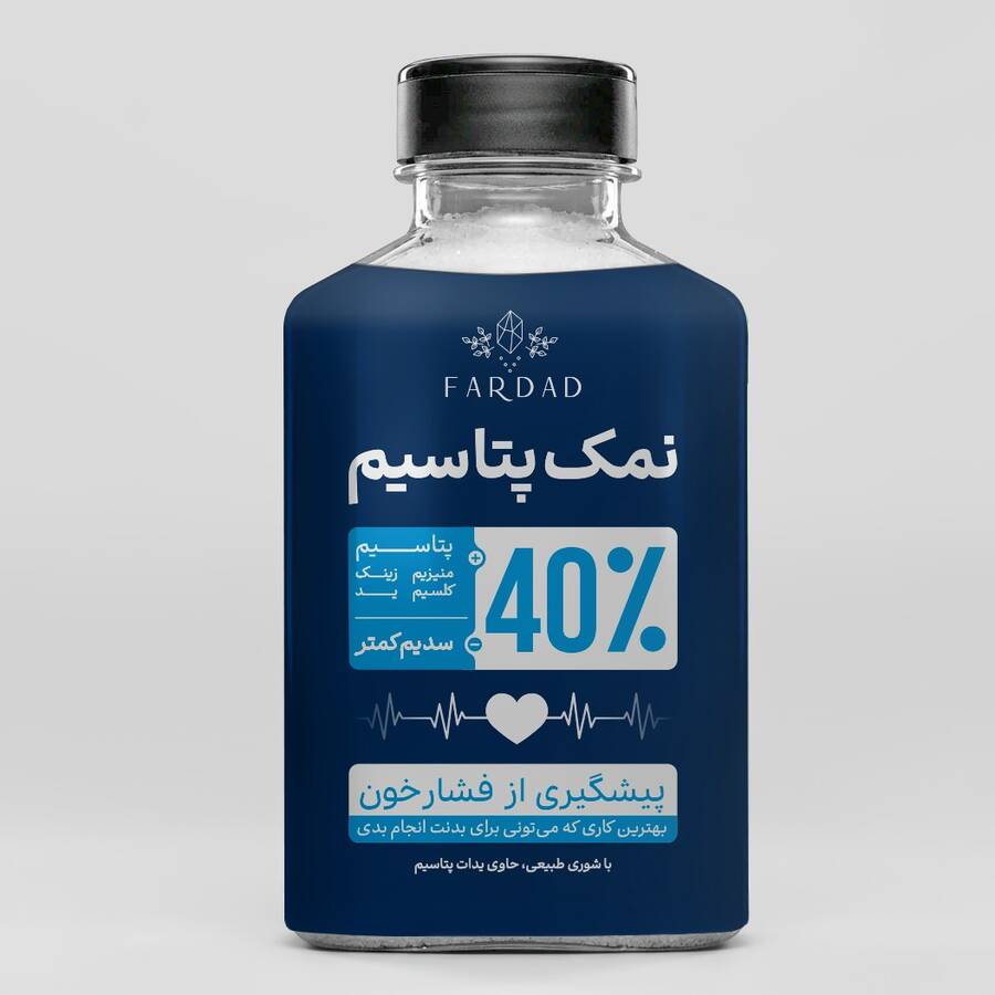 نمک پتاسیم ٪40 - 500g