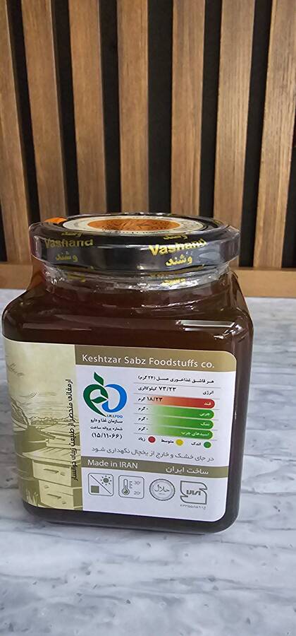 عسل طبیعی