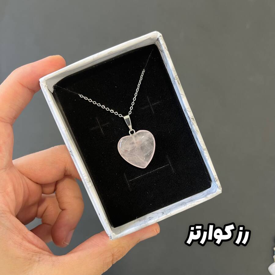 آویزهای تراش قلبی «پارت اول»