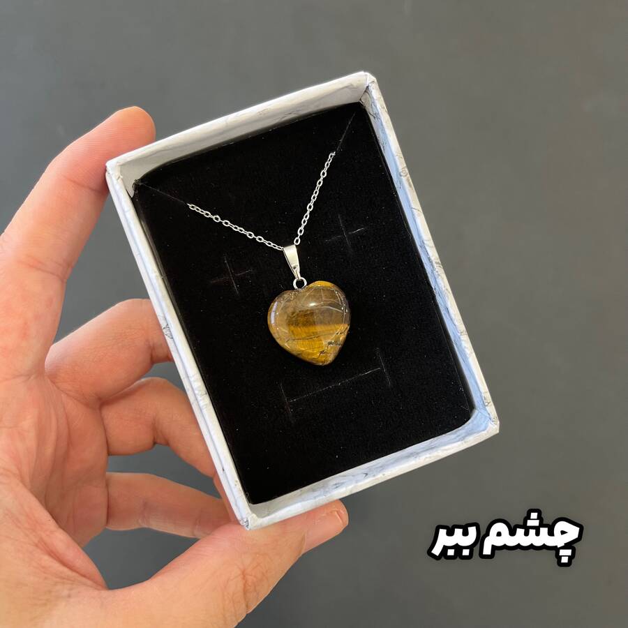 آویزهای تراش قلبی «پارت اول»