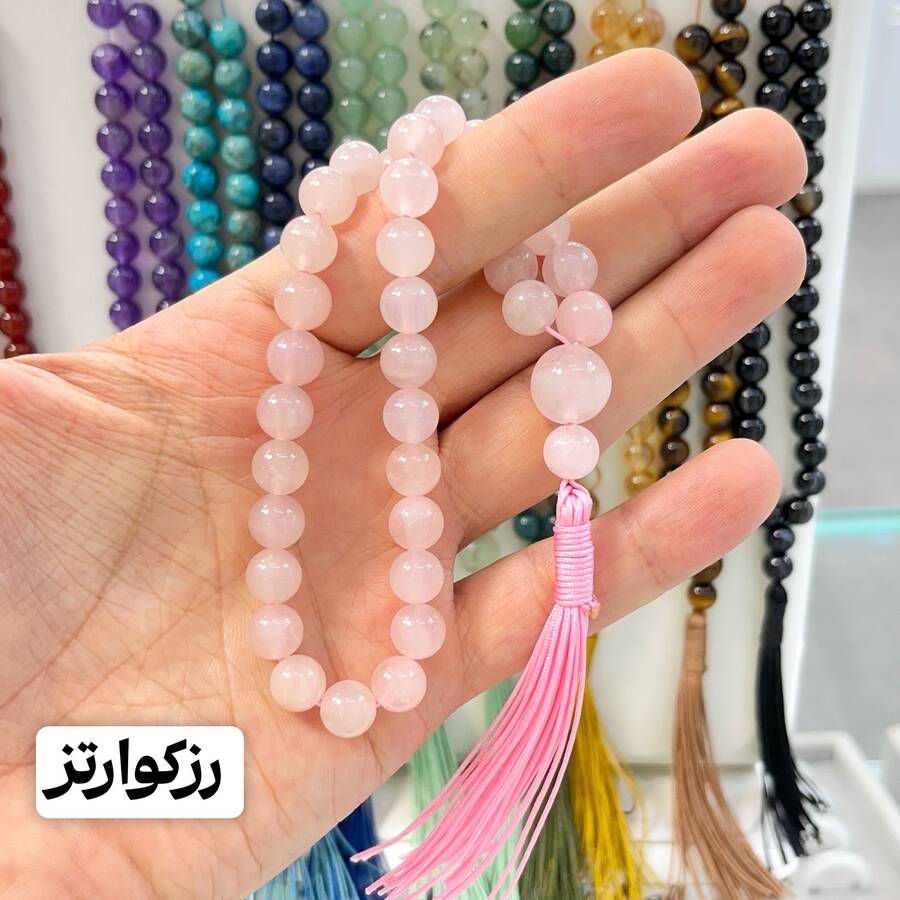 تسبیح های سنگ  طبیعی 