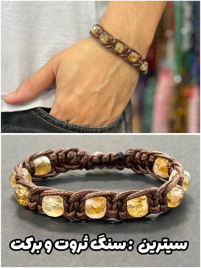 دستبندهای مردانه تراش مکعبی