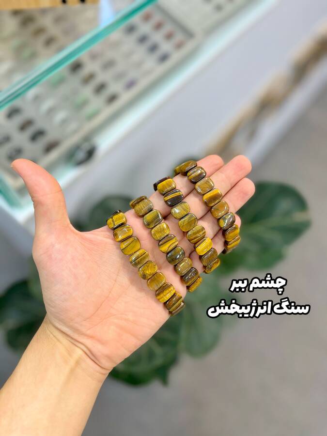 دستبندهای کشی سنگ طبیعی