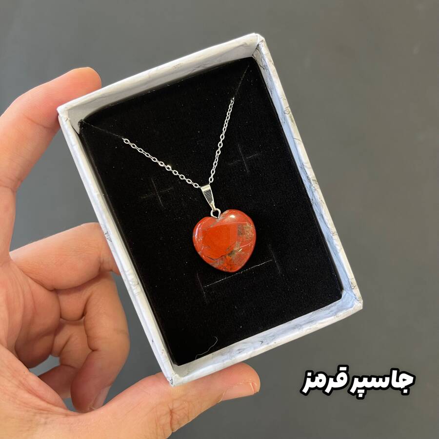 آویزهای تراش قلبی «پارت اول»