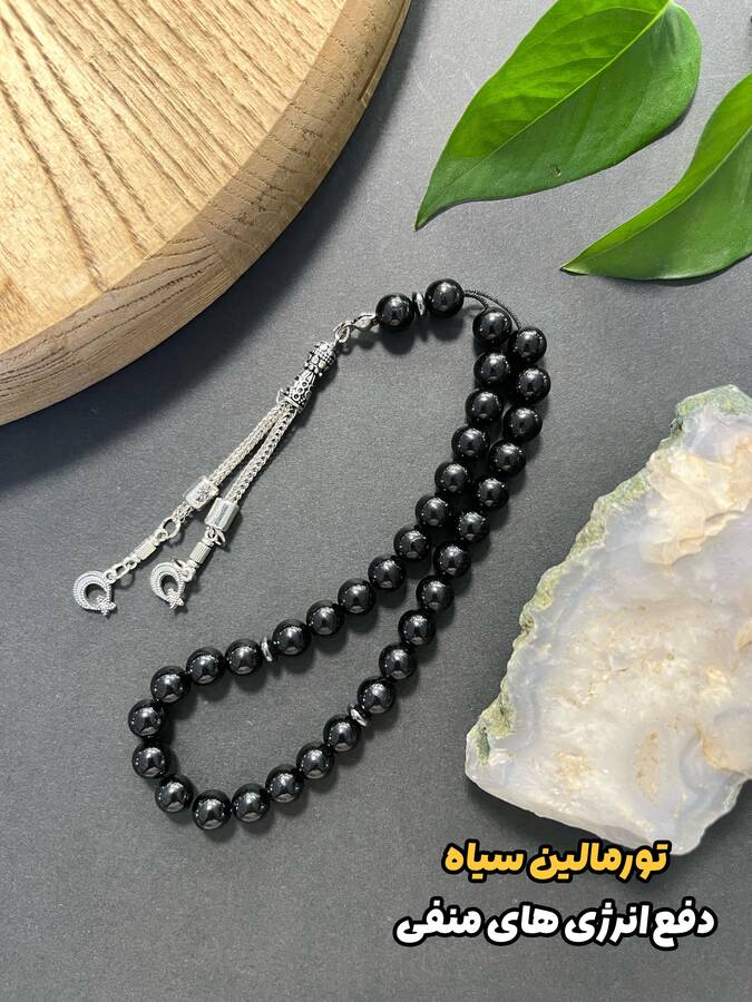 تسبیح های سنگ طبیعی «پارت اول»