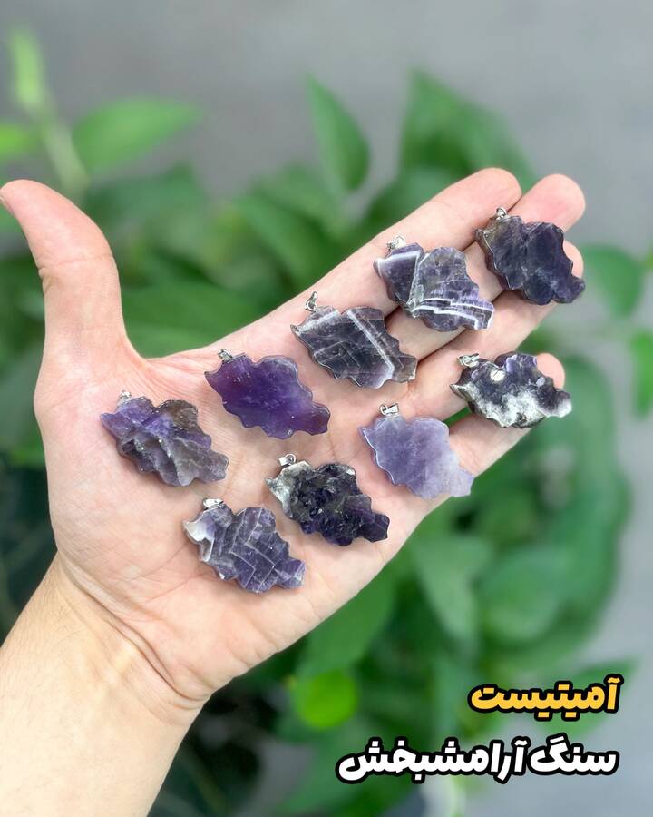 آویزهای تراش ایران